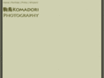 komadoriphotography.com