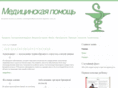 dedchem.com