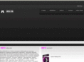 mega-em.com