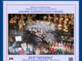 kudsevojno.org