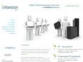 infovision.ru