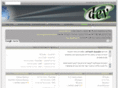 edev.co.il