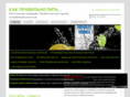 how-to-drink.ru