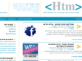 htm.co.il