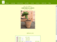 g-loci.com