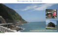 philippines-by-motorbike.com