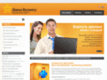 starusrecovery.ru
