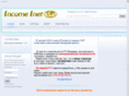 incomeinet.com