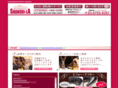 shangri.jp