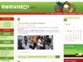 amapuces.org