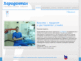 herodental.com