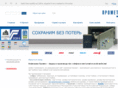 safe.ru