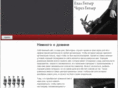shtatnik.com