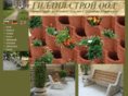 gildia-stroi.com