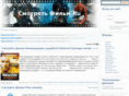 smotretfilm.ru