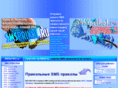 smsprikol.ru