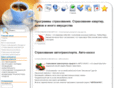 e-belarus.ru