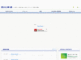 hakushin.com