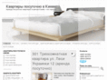 kvartiraposutochno.com