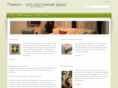 pirs-group.com