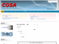 cosa.org.tw