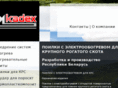 kadex.org
