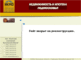 moip.ru