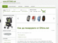 eftino.net