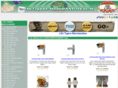 lsu-tigers-merchandise.com