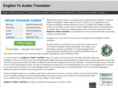 englishtoarabictranslator.com