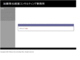 sys-mk.com