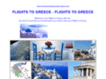 flights-to-greece.com