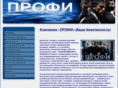 profi-spb.com