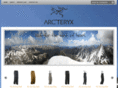 arc-teryx.net