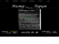 mister-parket.ru