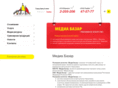 mediabazar.ru