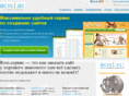 roxi.ru