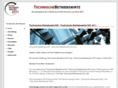 technische-betriebswirte.de