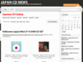 japan-cd.com