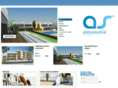 grupoantoniosilva.com