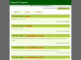 singer22coupon.com