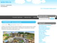avia-mix.ru