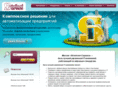 intelserv.com