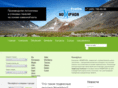 nomifon.com
