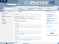 ekipage.com