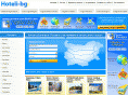 hoteli-bg.org