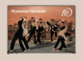 manhattandancewear.com