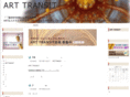 art-transit.net
