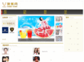 vomo.com.cn