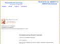 logopedcenter.com